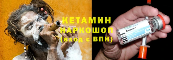героин Приозерск