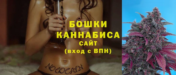 героин Приозерск