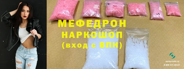 героин Приозерск