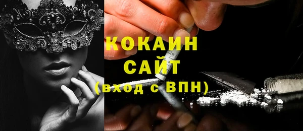 PSILOCYBIN Протвино