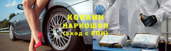 героин Приозерск