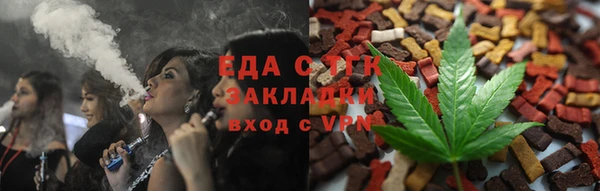 героин Приозерск