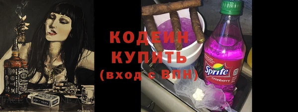 PSILOCYBIN Протвино