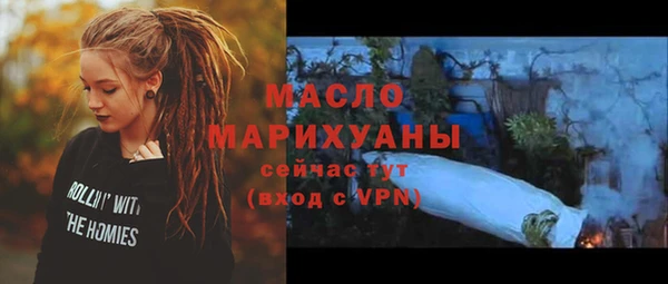 PSILOCYBIN Протвино
