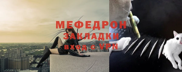 ПСИЛОЦИБИНОВЫЕ ГРИБЫ Пролетарск