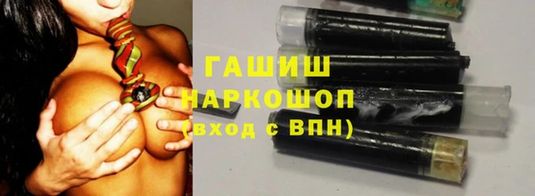 PSILOCYBIN Протвино