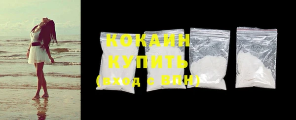 PSILOCYBIN Протвино