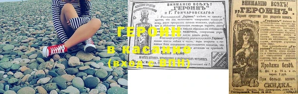 ПСИЛОЦИБИНОВЫЕ ГРИБЫ Пролетарск