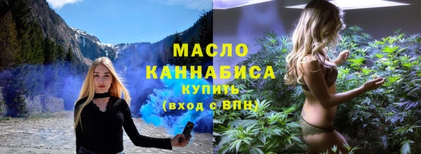 героин Приозерск
