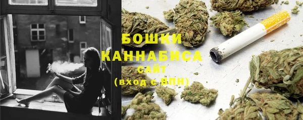 ПСИЛОЦИБИНОВЫЕ ГРИБЫ Пролетарск