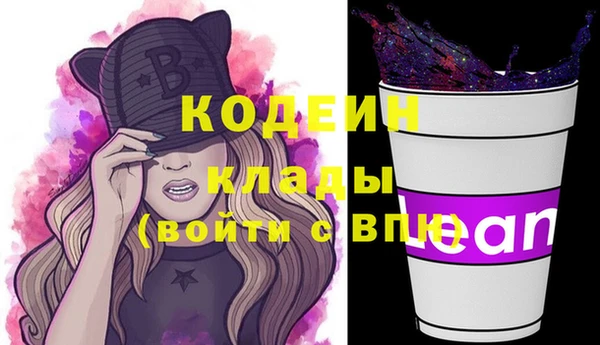 героин Приозерск