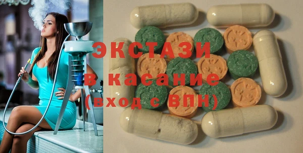 героин Приозерск