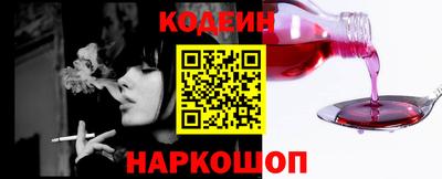 тгк Пушкино