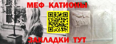 бутик Пугачёв