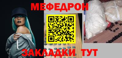 бутик Пугачёв