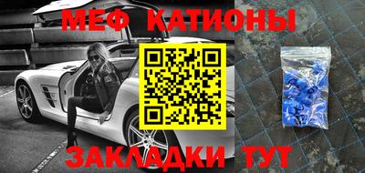 бутик Пугачёв