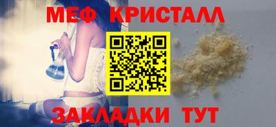 бутик Пугачёв
