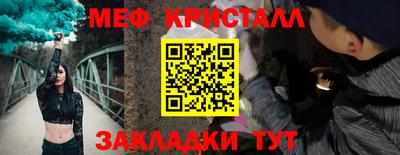 бутик Пугачёв