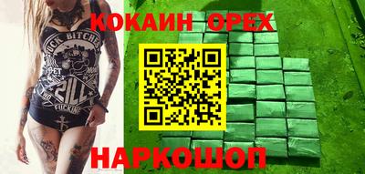 ешки Пыть-Ях