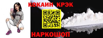 ешки Пыть-Ях