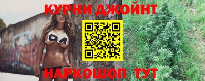 бутик Пугачёв