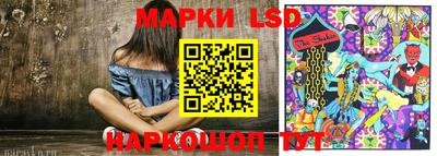 ешки Пыть-Ях