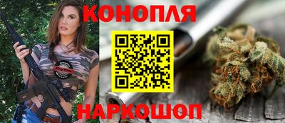 ешки Пыть-Ях
