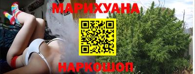 бутик Пугачёв