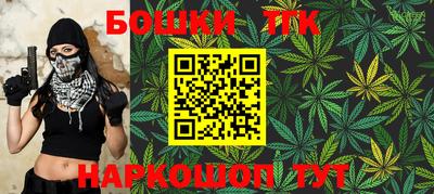 ешки Пыть-Ях