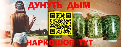 твердый Аша