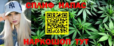 ешки Пыть-Ях