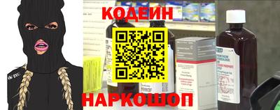 бутик Пугачёв