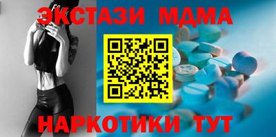 ешки Пыть-Ях