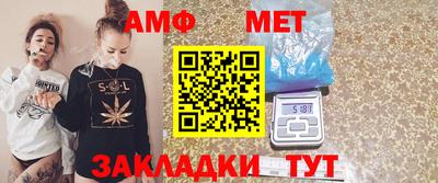 тгк Пушкино