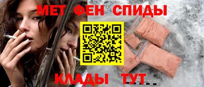 бутик Пугачёв