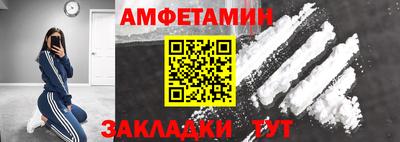 тгк Пушкино