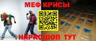 бутик Пугачёв
