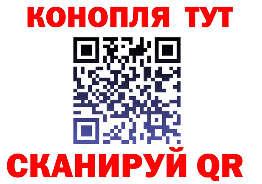 Альфа ПВП VHQ зеркало мориарти KRAKEN Темрюк