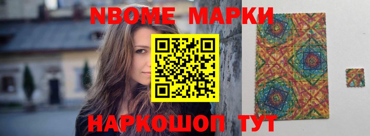 LSD-25 экстази кислота  Вход с VPN  ЛСД экстази ecstasy  Темрюк 