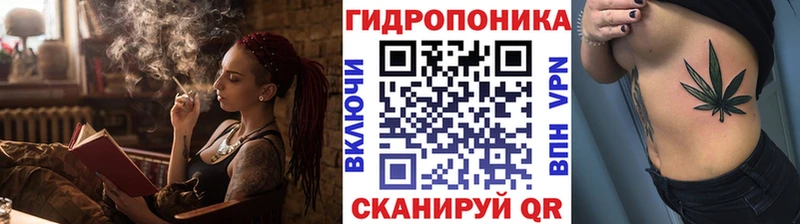 Канабис LSD WEED  Темрюк 